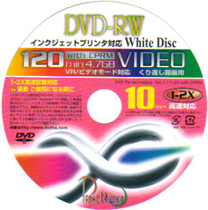 メディア一覧 - DVD-RW,+R,RAMメディア