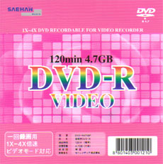 メディア一覧 Dvd R4倍速メディア Q T