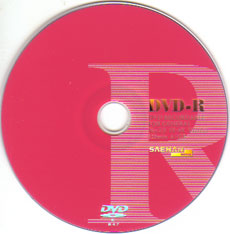 メディア一覧 Dvd R4倍速メディア Q T